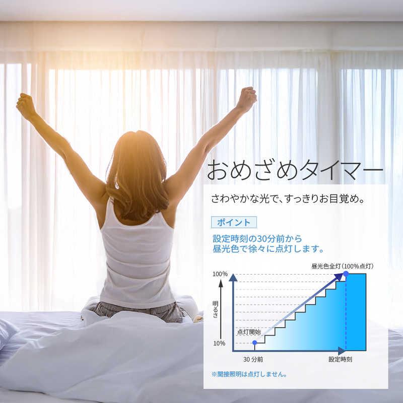 ホタルクス　LED照明 シーリングライト 8畳 調光調色 HotaluX AURA 間接照明付き リモコン付属　HLDC08A445KSGの画像