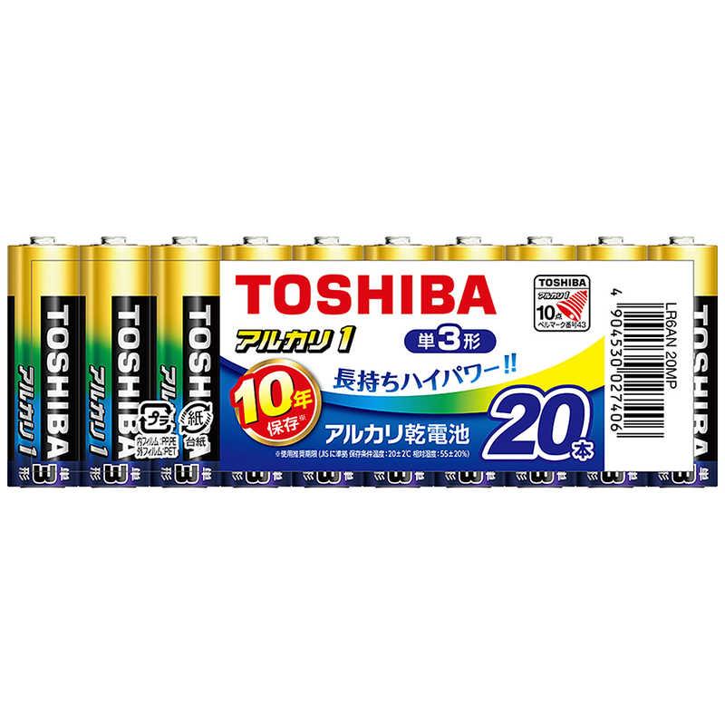 東芝 TOSHIBA 単三形 ２０本 20MP 即日出荷 アルカリ乾電池 ストアー アルカリ１ LR6AN