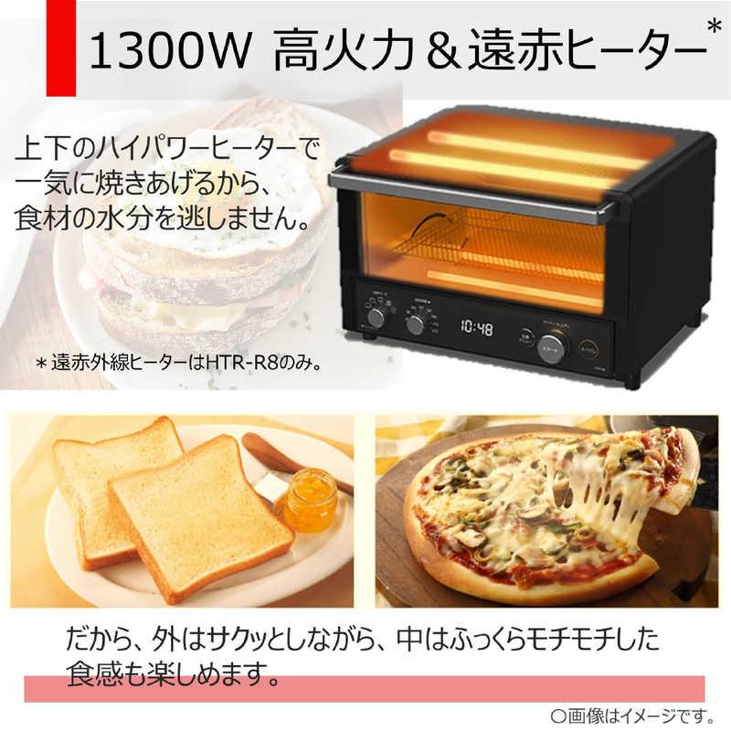 TOSHIBA 東芝 TOSHIBA コンベクションオーブントースター TOSHIBA 東芝 TOSHIBA コンベクションオーブントースター