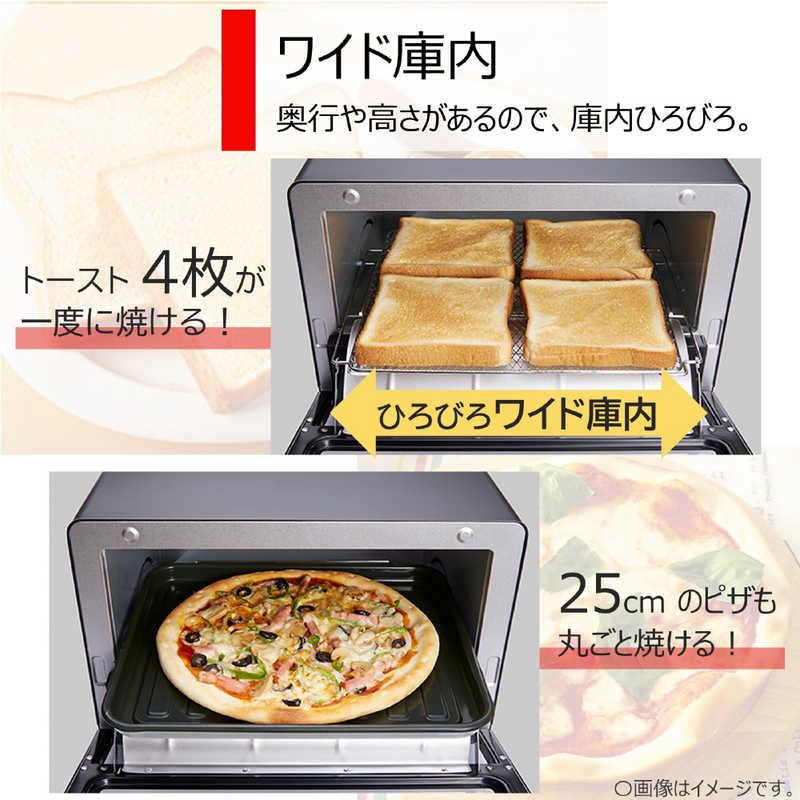 TOSHIBA 東芝 TOSHIBA コンベクションオーブントースター TOSHIBA 東芝 TOSHIBA コンベクションオーブントースター