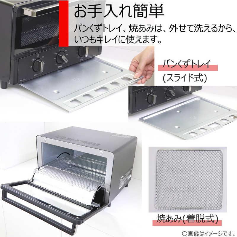 TOSHIBA（東芝） コンベクションオーブントースター ブラック HTR-R6-K