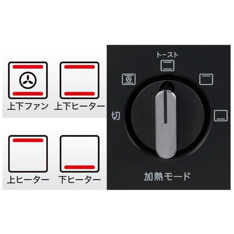TOSHIBA（東芝） コンベクションオーブントースター ブラック HTR-R6-K