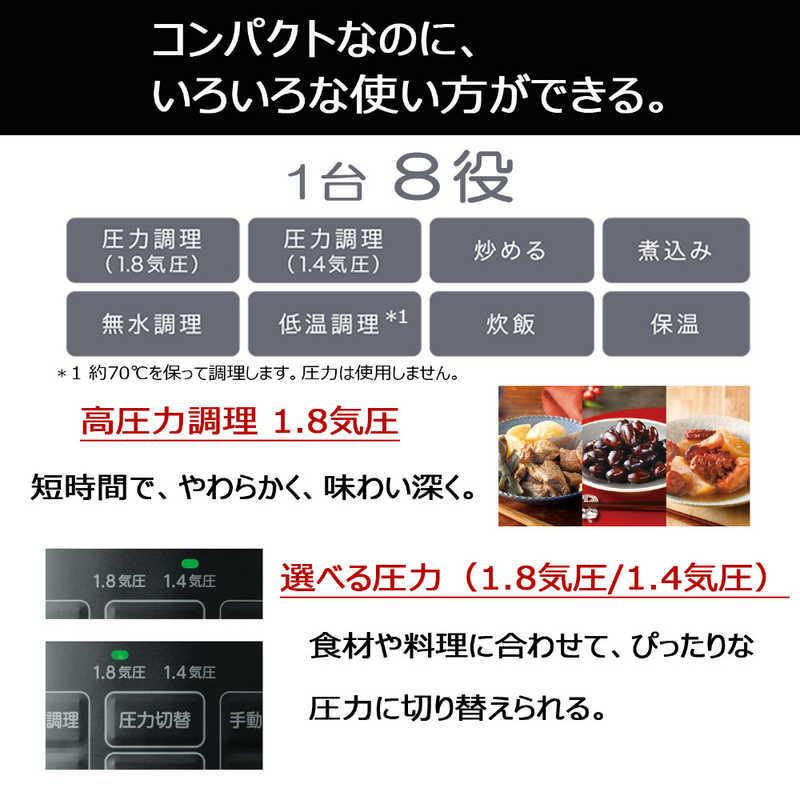 TOSHIBA 東芝 TOSHIBA 電気圧力鍋(3.0L) ブラック RCP-30R-K TOSHIBA 東芝 TOSHIBA 電気圧力鍋(3.0L) ブラック RCP-30R-K