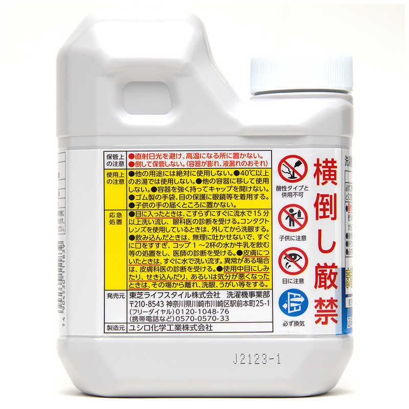 TOSHIBA（東芝） 洗濯槽クリーナー（塩素系） : コジマYahoo!店 - 通販