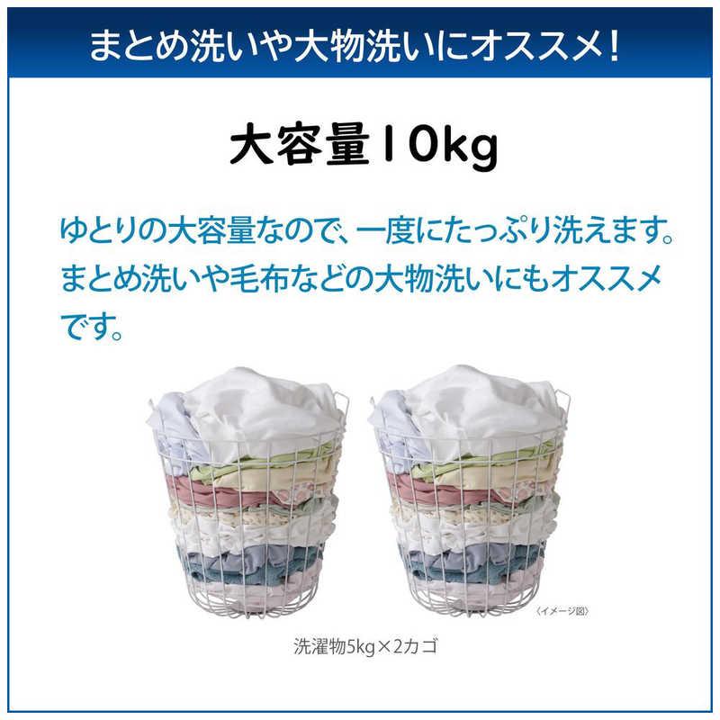 GG GG様 まとめてx10台 東芝 B83HS TOSHIBA（東芝） 全自動洗濯機 洗濯10.0kg ピュアホワイト AW-10GM3-W