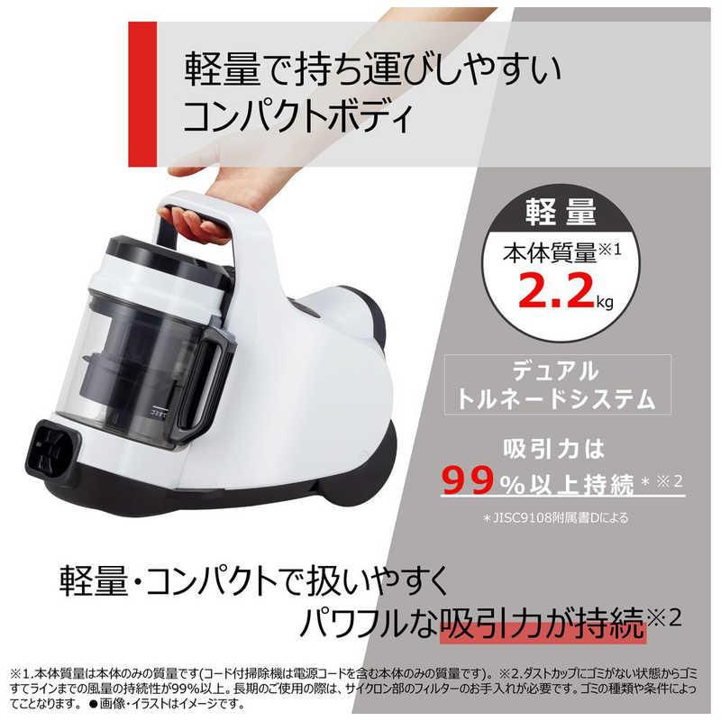 東芝 TOSHIBA サイクロン掃除機 ホワイト ［サイクロン式］ VC-CF22A-W 