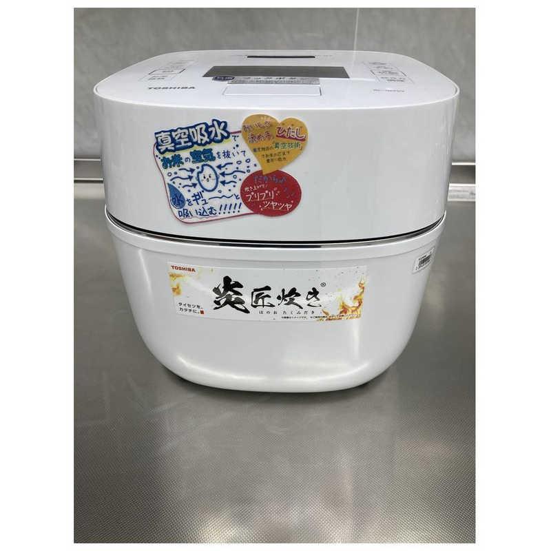 東芝　TOSHIBA　炊飯器 5.5合 真空圧力IH 炎匠炊き グランホワイト　RC-10VSV(W)｜y-kojima｜12