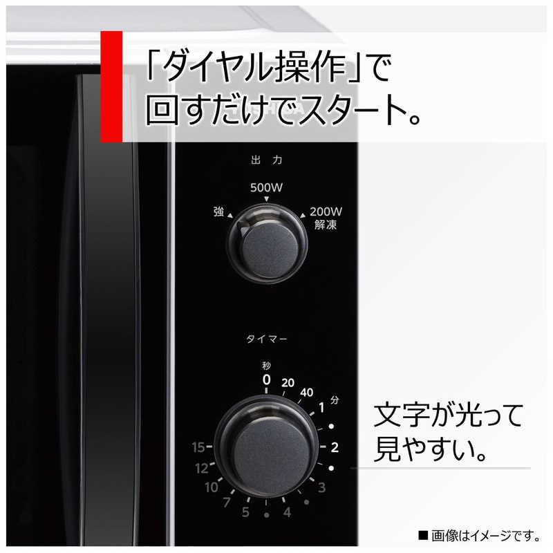 TOSHIBA 東芝 TOSHIBA 電子レンジ 17L フラット かんたん TOSHIBA 東芝 TOSHIBA 電子レンジ 17L フラット かんたん