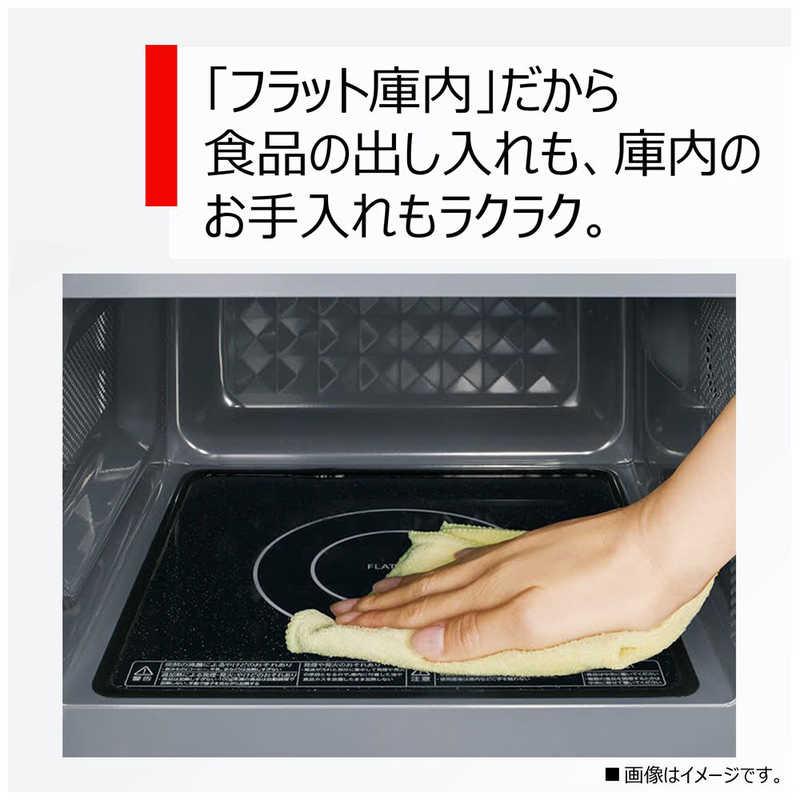 TOSHIBA 東芝 TOSHIBA 電子レンジ 17L フラット かんたん TOSHIBA 東芝 TOSHIBA 電子レンジ 17L フラット かんたん