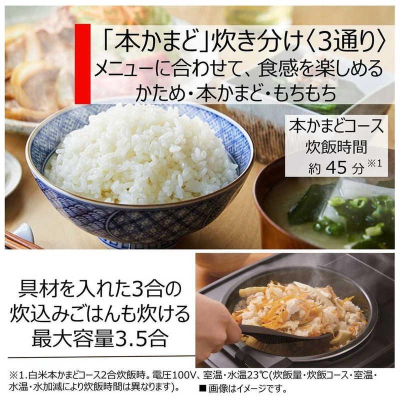 東芝　TOSHIBA　炊飯器 3.5合 圧力IH ホワイト　RC-6PXV-W｜y-kojima｜07