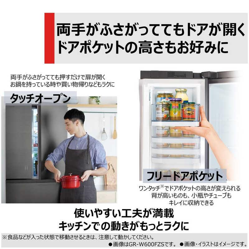 2016年製！！ 400L 東芝5ドア冷蔵庫！ タッチオープン機能付き 