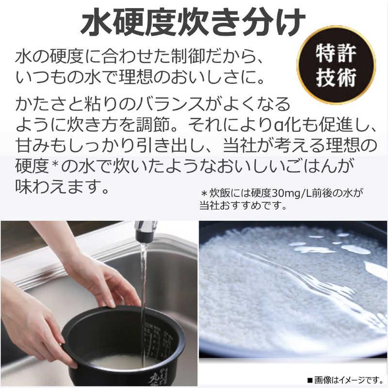 東芝 TOSHIBA 炊飯器 5.5合 炎匠炊き 真空圧力IH グランブラック 東芝 TOSHIBA 炊飯器 5.5合 炎匠炊き 真空圧力IH グランブラック