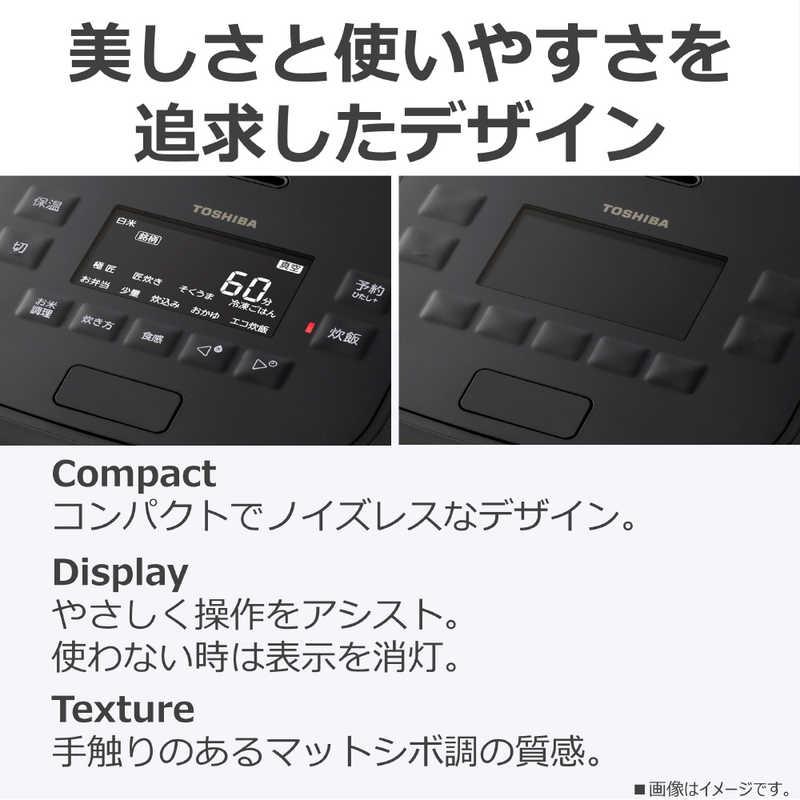 東芝 TOSHIBA 炊飯器 5.5合 炎匠炊き 真空圧力IH グランブラック 東芝 TOSHIBA 炊飯器 5.5合 炎匠炊き 真空圧力IH グランブラック