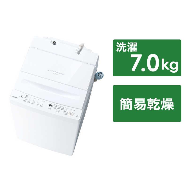 TOSHIBA 東芝 TOSHIBA 全自動洗濯機 洗濯7.0kg ピュアホワイト TOSHIBA 東芝 TOSHIBA 全自動洗濯機 洗濯7.0kg ピュアホワイト