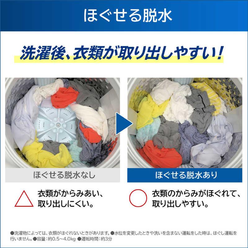 TOSHIBA 東芝 TOSHIBA 全自動洗濯機 洗濯7.0kg ピュアホワイト TOSHIBA 東芝 TOSHIBA 全自動洗濯機 洗濯7.0kg ピュアホワイト