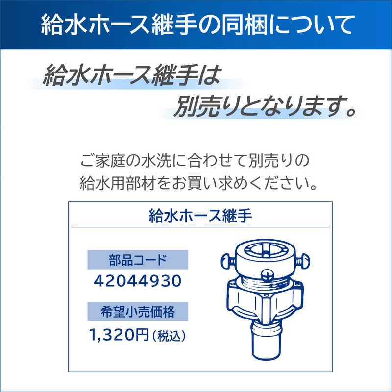 TOSHIBA 東芝 TOSHIBA 全自動洗濯機 洗濯7.0kg ピュアホワイト TOSHIBA 東芝 TOSHIBA 全自動洗濯機 洗濯7.0kg ピュアホワイト