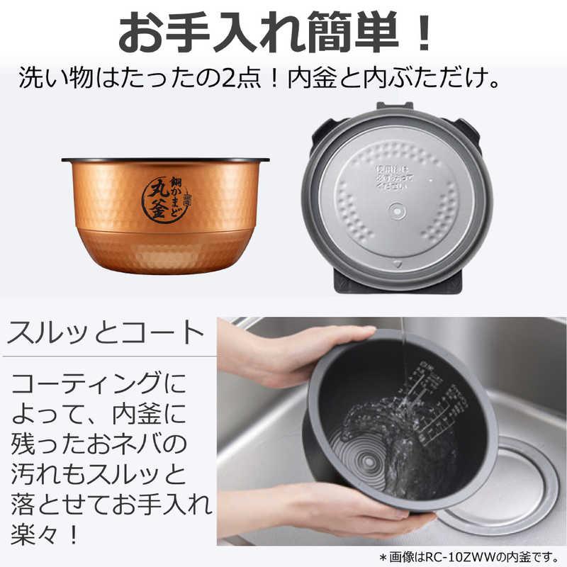 東芝 TOSHIBA 炊飯器 1升 炎匠炊き 真空IH グランブラック RC 東芝 TOSHIBA 炊飯器 1升 炎匠炊き 真空IH グランブラック RC