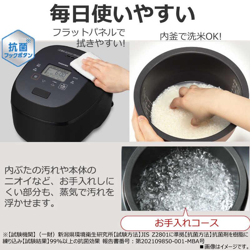 東芝 TOSHIBA 炊飯器 1升 炎匠炊き 真空IH グランブラック RC 東芝 TOSHIBA 炊飯器 1升 炎匠炊き 真空IH グランブラック RC