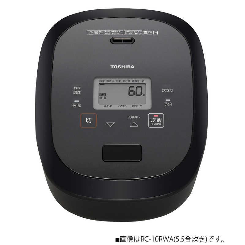 東芝 TOSHIBA 炊飯器 1升 炎匠炊き 真空IH グランブラック RC 東芝 TOSHIBA 炊飯器 1升 炎匠炊き 真空IH グランブラック RC