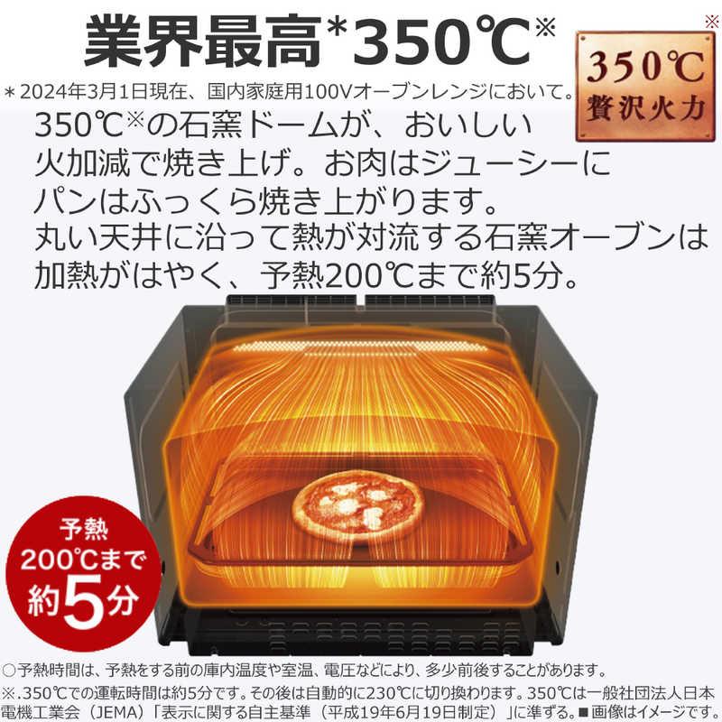 TOSHIBA 東芝 TOSHIBA 過熱水蒸気オーブンレンジ 30L フラット TOSHIBA 東芝 TOSHIBA 過熱水蒸気オーブンレンジ 30L フラット