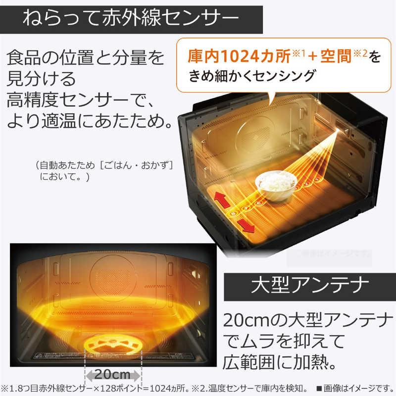 TOSHIBA 東芝 TOSHIBA 過熱水蒸気オーブンレンジ 30L フラット TOSHIBA 東芝 TOSHIBA 過熱水蒸気オーブンレンジ 30L フラット