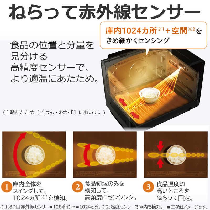 TOSHIBA 東芝 TOSHIBA 過熱水蒸気オーブンレンジ 30L フラット TOSHIBA 東芝 TOSHIBA 過熱水蒸気オーブンレンジ 30L フラット