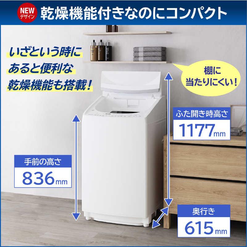 東芝 TOSHIBA 縦型洗濯乾燥機 ZABOON 洗濯8.0Kg 乾燥4.5Kg 東芝 TOSHIBA 縦型洗濯乾燥機 ZABOON 洗濯8.0Kg 乾燥4.5Kg