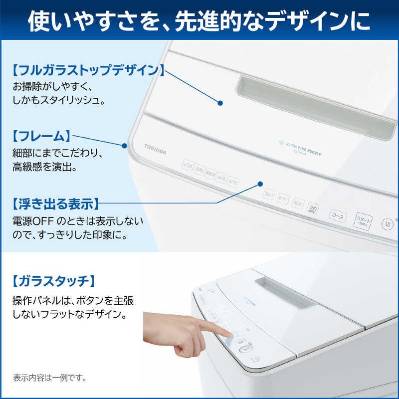 TOSHIBA 東芝 TOSHIBA 全自動洗濯機 洗濯12.0kg ボルドー TOSHIBA 東芝 TOSHIBA 全自動洗濯機 洗濯12.0kg ボルドー
