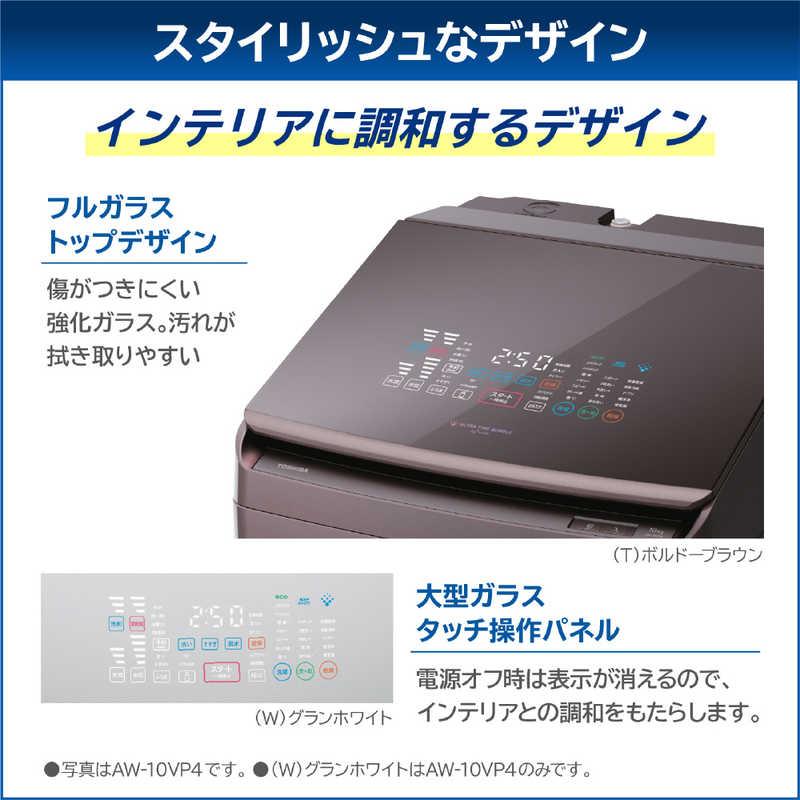 TOSHIBA 東芝 TOSHIBA 縦型洗濯乾燥機 洗濯10.0kg 乾燥5.0kg TOSHIBA 東芝 TOSHIBA 縦型洗濯乾燥機 洗濯10.0kg 乾燥5.0kg