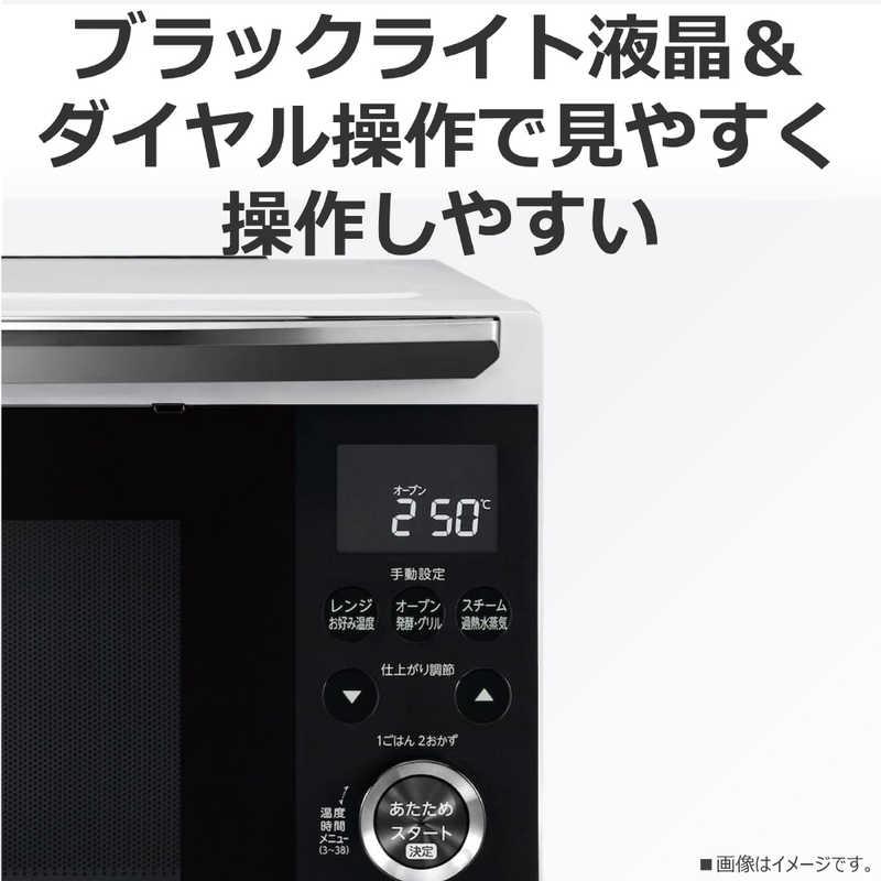 東芝 TOSHIBA 過熱水蒸気オーブンレンジ 26L フラット 石窯 東芝 TOSHIBA 過熱水蒸気オーブンレンジ 26L フラット 石窯