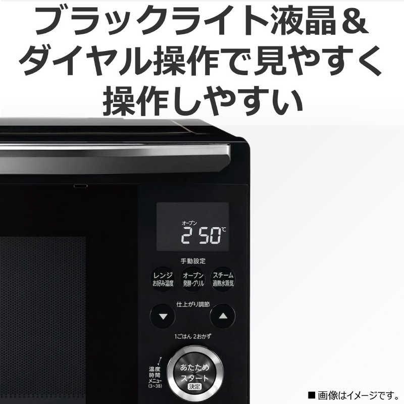 東芝 TOSHIBA 過熱水蒸気オーブンレンジ 26L フラット 石窯 東芝 TOSHIBA 過熱水蒸気オーブンレンジ 26L フラット 石窯