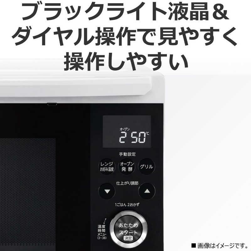 東芝 TOSHIBA スチームオーブンレンジ 26L フラット 石窯ドーム 東芝 TOSHIBA スチームオーブンレンジ 26L フラット 石窯ドーム