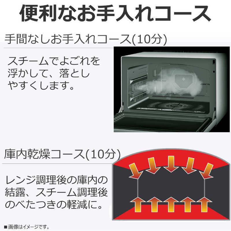 東芝 TOSHIBA スチームオーブンレンジ 26L フラット 石窯ドーム 東芝 TOSHIBA スチームオーブンレンジ 26L フラット 石窯ドーム