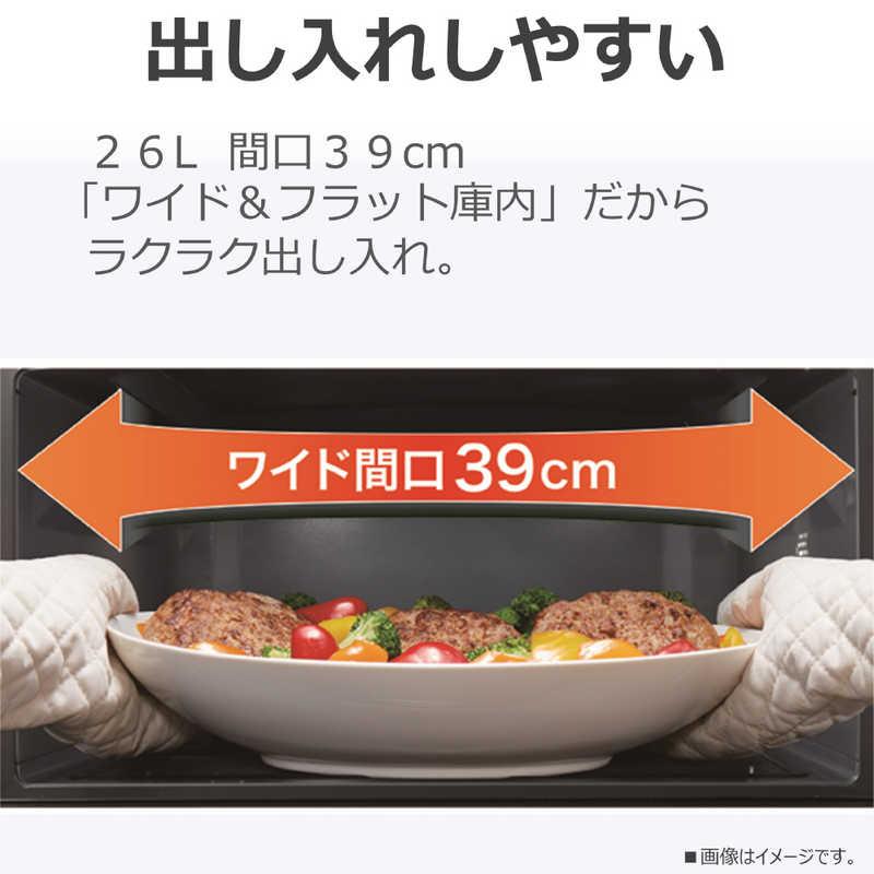 東芝 TOSHIBA スチームオーブンレンジ 26L フラット 石窯ドーム 東芝 TOSHIBA スチームオーブンレンジ 26L フラット 石窯ドーム