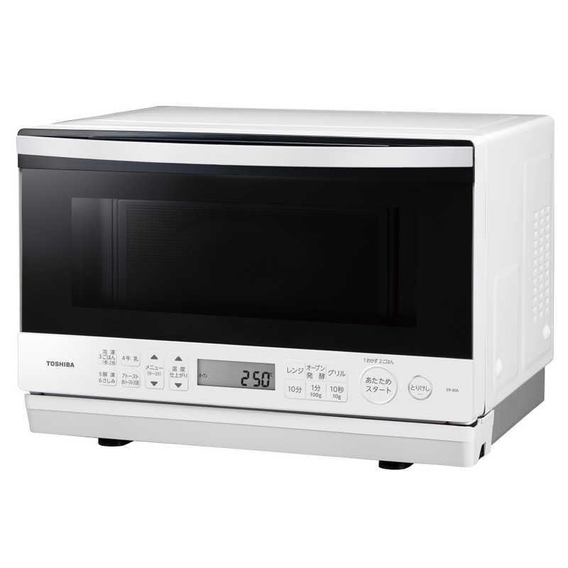 東芝 TOSHIBA スチームオーブンレンジ 石窯オーブン 23L 東芝 TOSHIBA スチームオーブンレンジ 石窯オーブン 23L