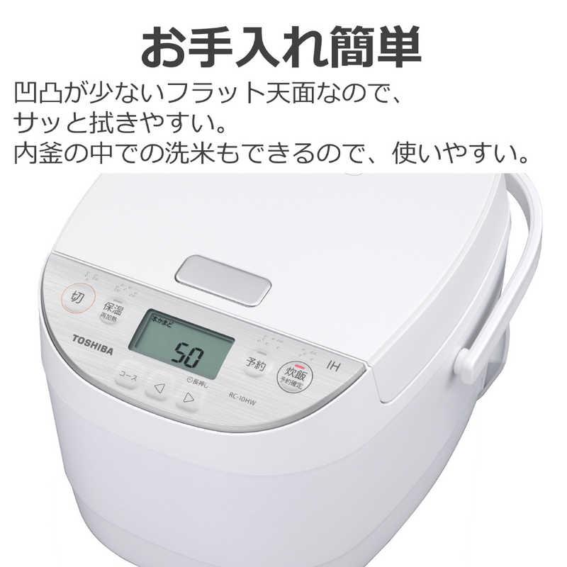 東芝 TOSHIBA 炊飯器 5.5合炊き IH炊飯ジャー [炊飯容量:5.5合 東芝 TOSHIBA 炊飯器 5.5合炊き IH炊飯ジャー [炊飯容量:5.5合