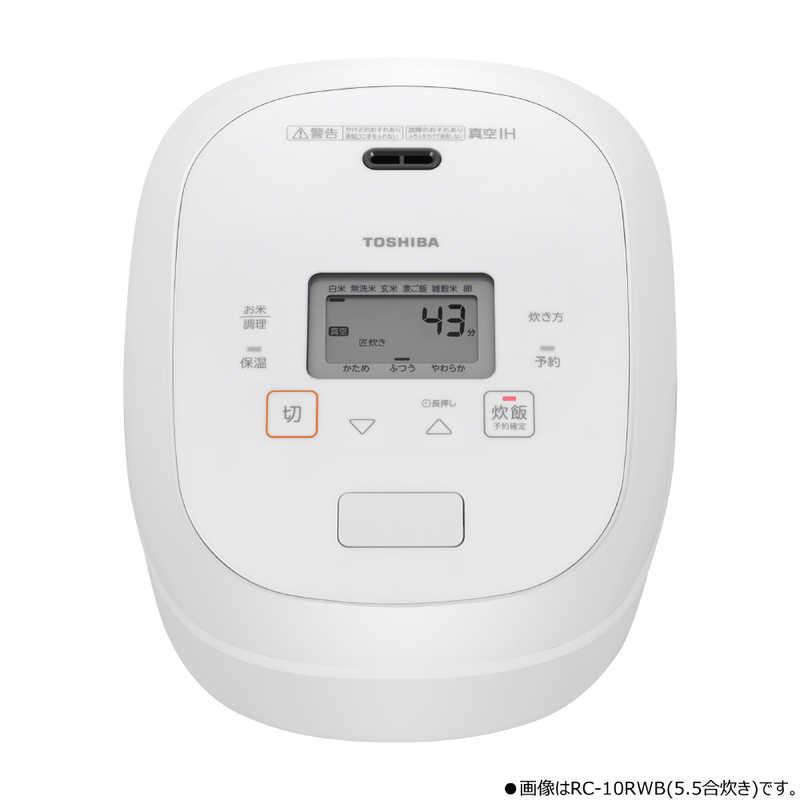 東芝 TOSHIBA 炊飯器 1升 炎匠炊き 真空IH グランホワイト RC 東芝 TOSHIBA 炊飯器 1升 炎匠炊き 真空IH グランホワイト RC