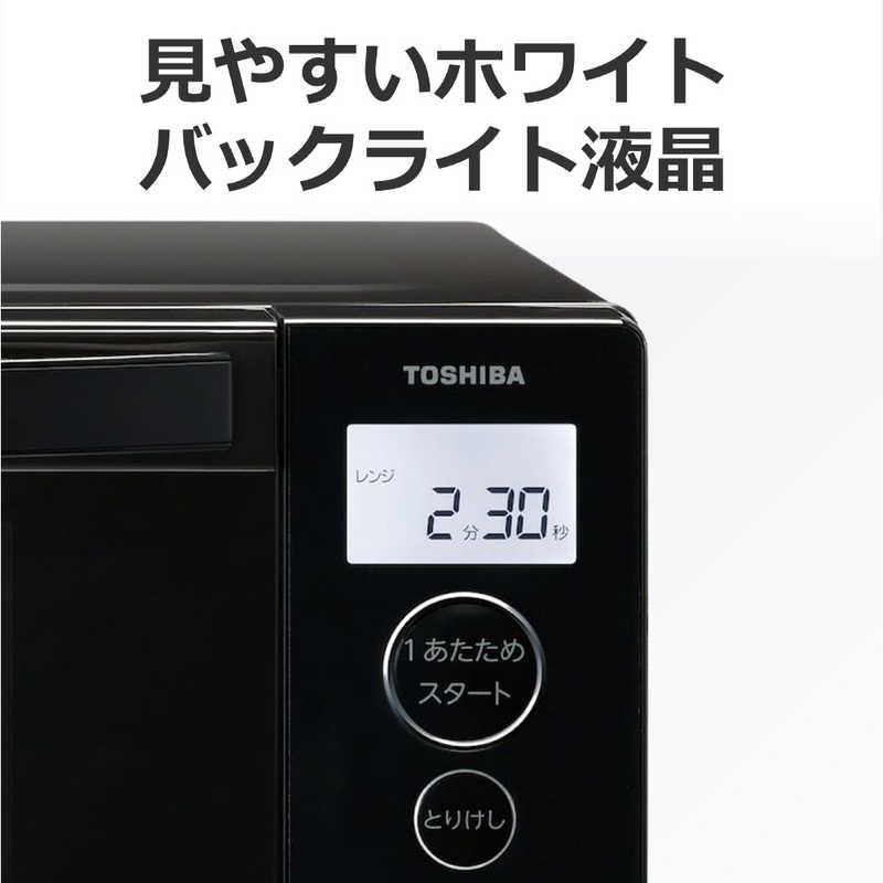 東芝 TOSHIBA フラットオーブンレンジ 18L フラット ブラック ER 東芝 TOSHIBA フラットオーブンレンジ 18L フラット ブラック ER