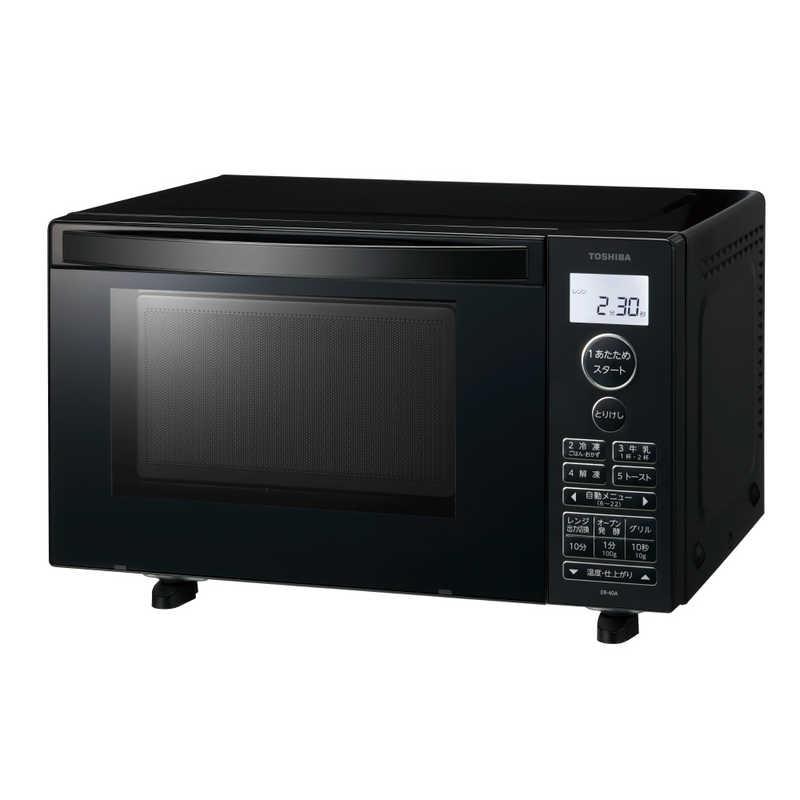 東芝 TOSHIBA フラットオーブンレンジ 18L フラット ブラック ER 東芝 TOSHIBA フラットオーブンレンジ 18L フラット ブラック ER