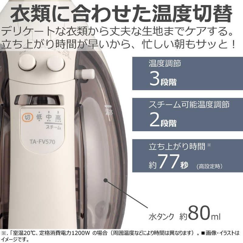 東芝 TOSHIBA コードレススチームアイロン [ハンガーショット 東芝 TOSHIBA コードレススチームアイロン [ハンガーショット