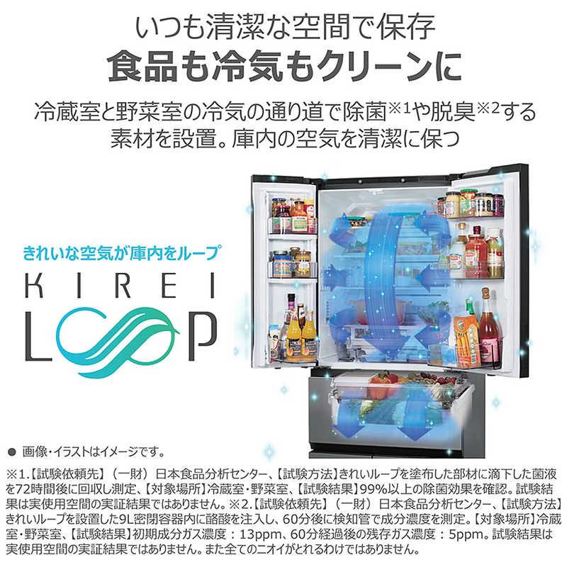 東芝 TOSHIBA 冷蔵庫 5ドア 501L 左開き VEGETA(ベジータ) GT