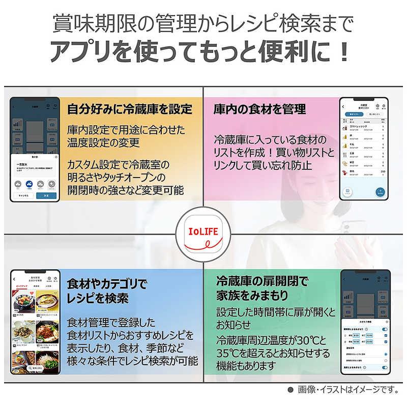 東芝 TOSHIBA 冷蔵庫 5ドア 501L 左開き VEGETA(ベジータ) GT