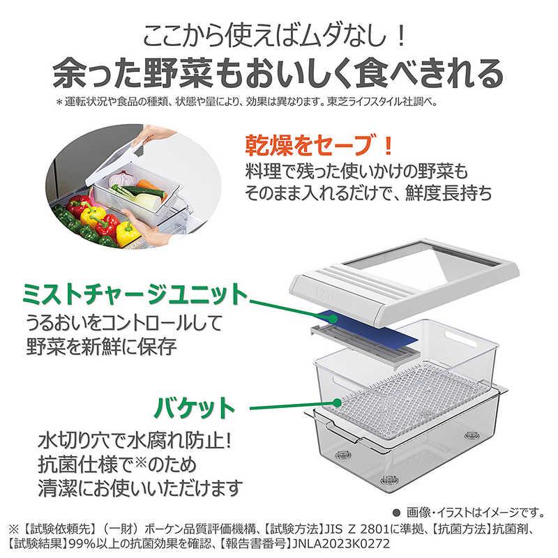 東芝 TOSHIBA 冷蔵庫 5ドア 501L 左開き VEGETA(ベジータ) GT 東芝 TOSHIBA 冷蔵庫 5ドア 501L 左開き VEGETA(ベジータ) GT