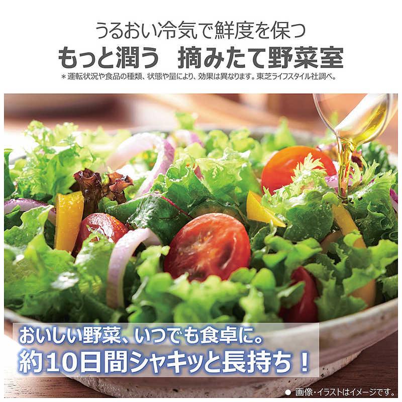 東芝 TOSHIBA 冷蔵庫 5ドア 501L 左開き VEGETA(ベジータ) GT