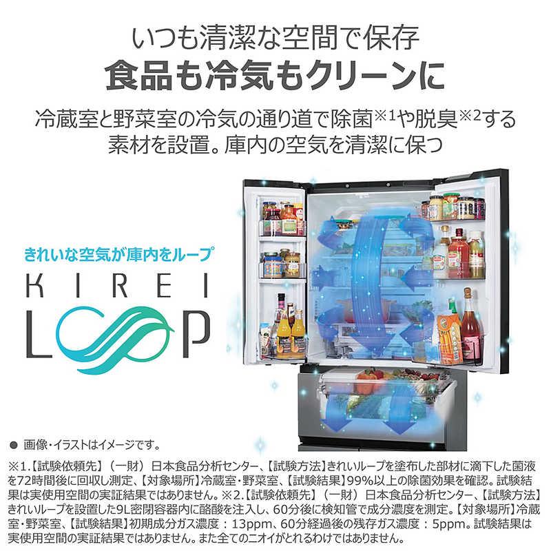 東芝 TOSHIBA 冷蔵庫 6ドア 461L フレンチドア(観音開き) VEGETA 東芝 TOSHIBA 冷蔵庫 6ドア 461L フレンチドア(観音開き) VEGETA