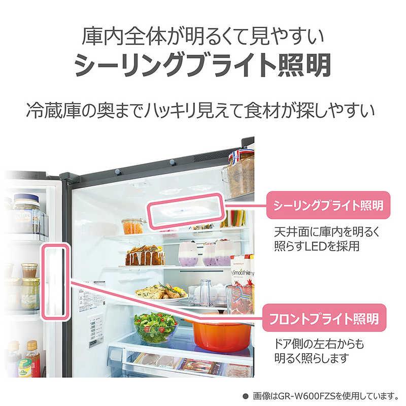 東芝 TOSHIBA 冷蔵庫 6ドア 461L フレンチドア(観音開き) VEGETA 東芝 TOSHIBA 冷蔵庫 6ドア 461L フレンチドア(観音開き) VEGETA
