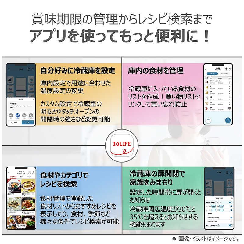 東芝 TOSHIBA 冷蔵庫 6ドア 461L フレンチドア(観音開き) VEGETA 東芝 TOSHIBA 冷蔵庫 6ドア 461L フレンチドア(観音開き) VEGETA