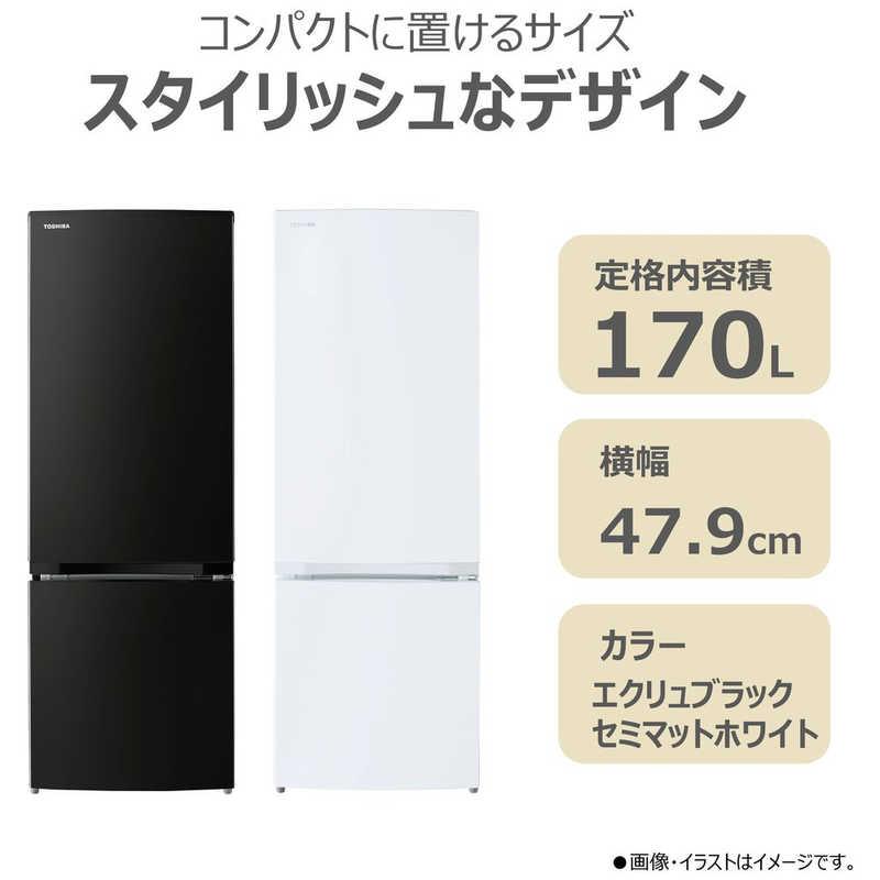 30日迄！美品 中古★東芝 170L 冷蔵庫【GR-R17BS-W】EOFU 30日迄！美品 中古☆東芝 170L 冷蔵庫【GR-R17BS-W】EOFU - メルカリ