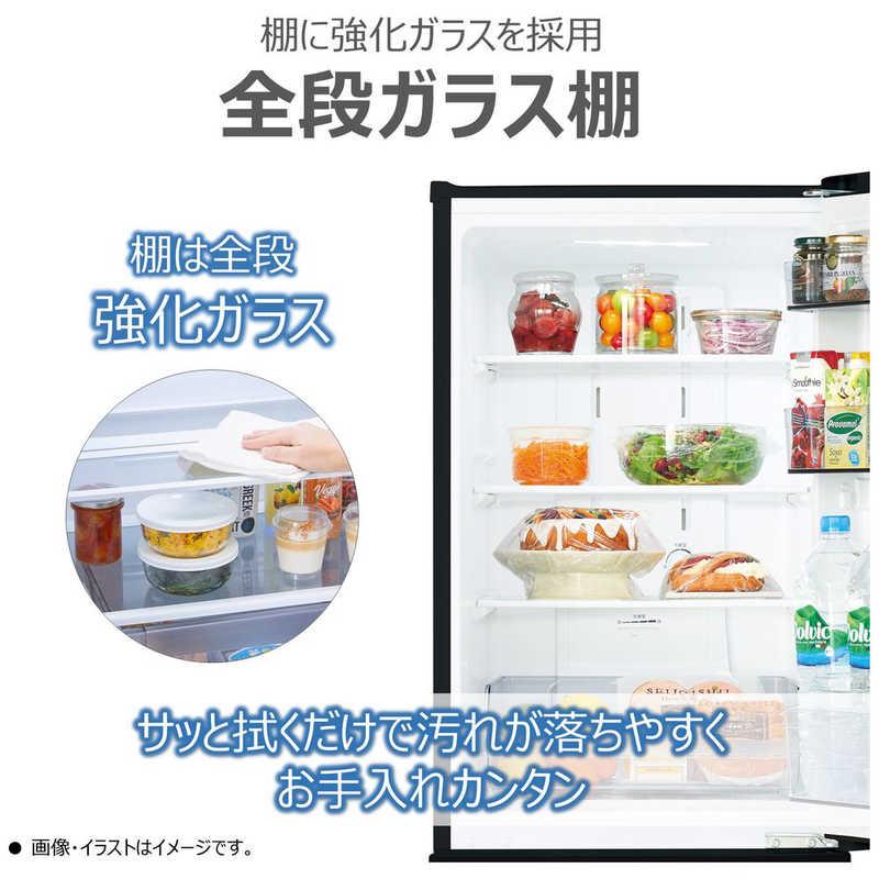 東芝 TOSHIBA 冷蔵庫 2ドア 153L 右開き BSシリーズ 幅47.9cm