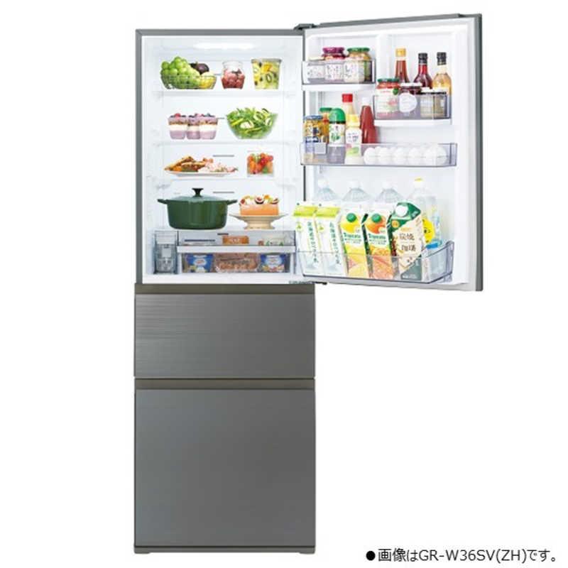 東芝 TOSHIBA 冷蔵庫 3ドア 左開き VEGETA ベジータ SV 幅60cm 356L 